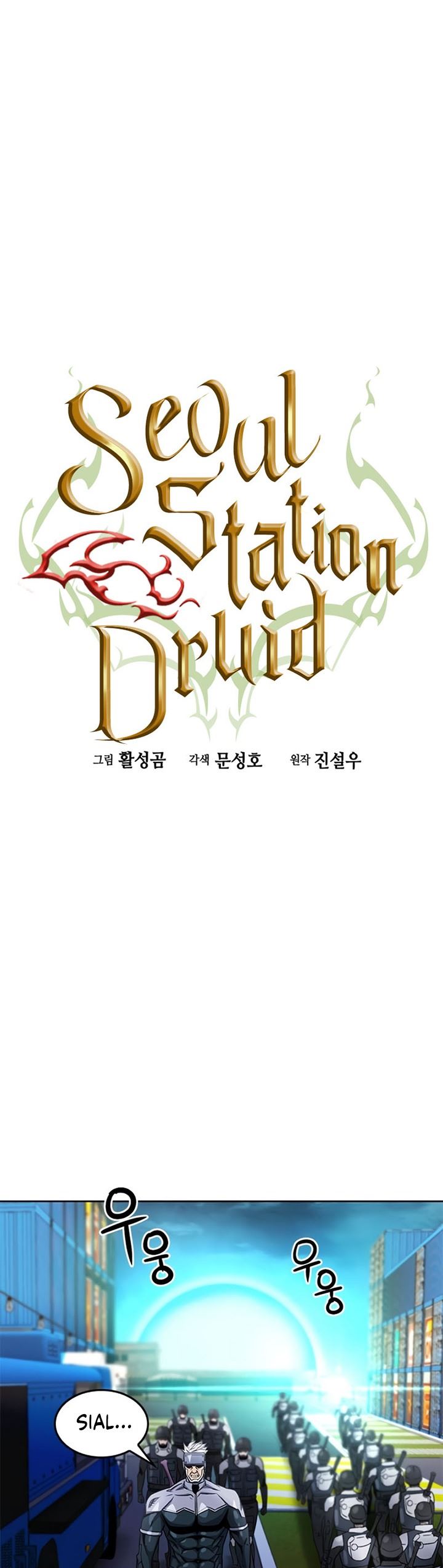 seoul-station-druid - Chapter: 54