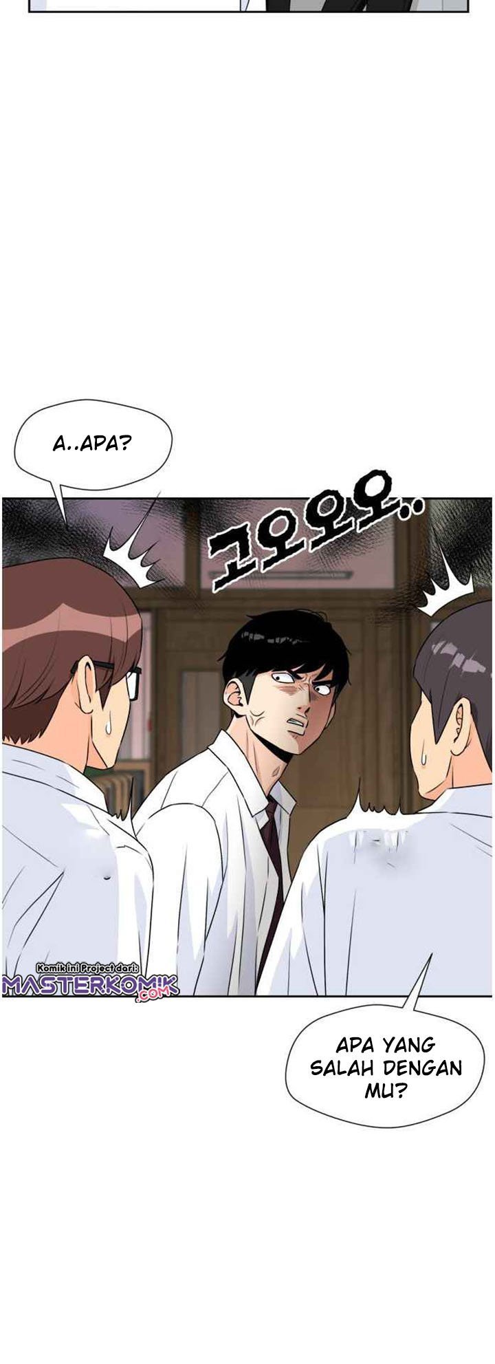 face-genius - Chapter: 42