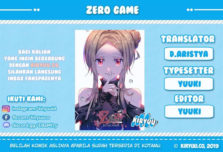 zero-game - Chapter: 11
