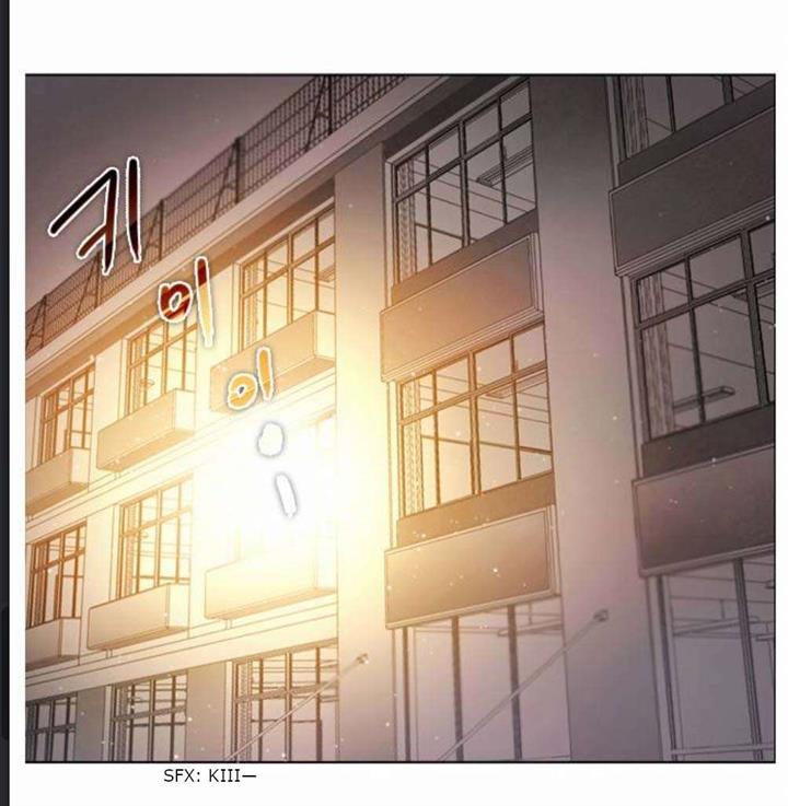 zero-game - Chapter: 11