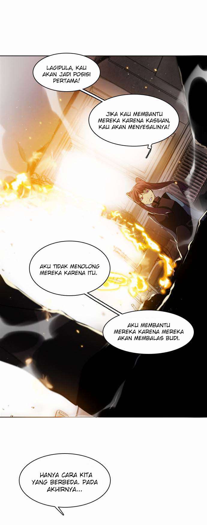 zero-game - Chapter: 11