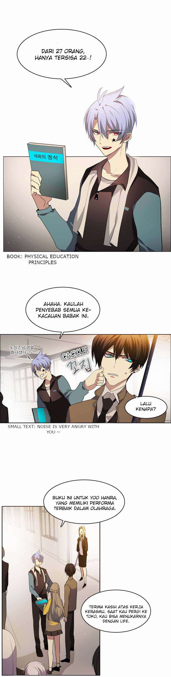 zero-game - Chapter: 11