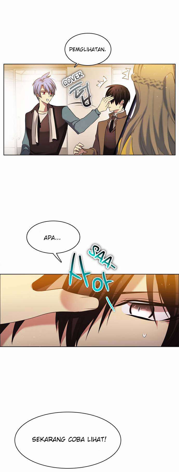 zero-game - Chapter: 11
