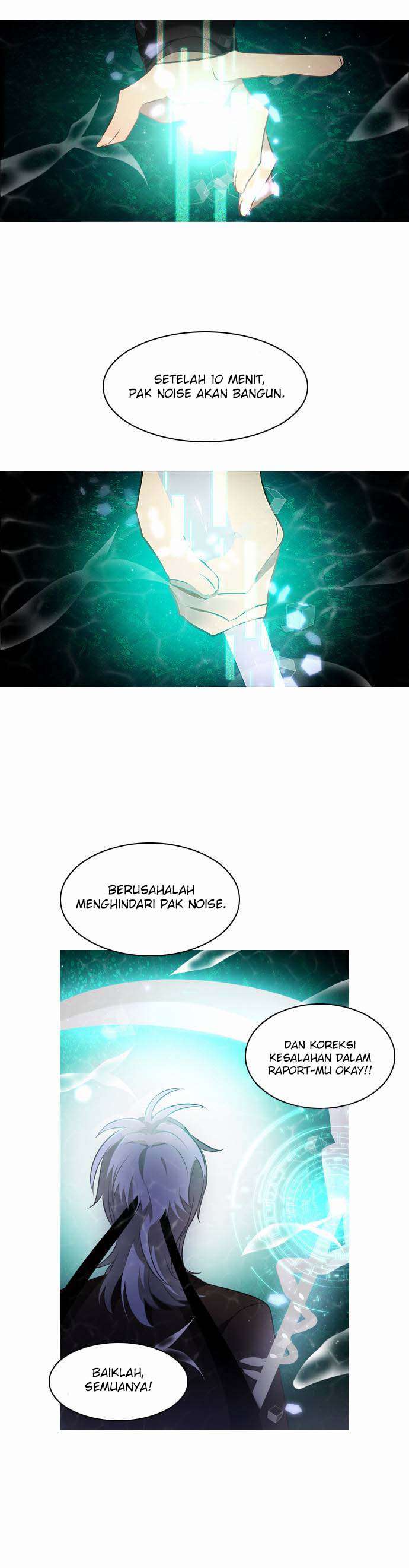 zero-game - Chapter: 11