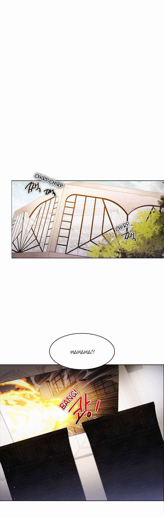 zero-game - Chapter: 11