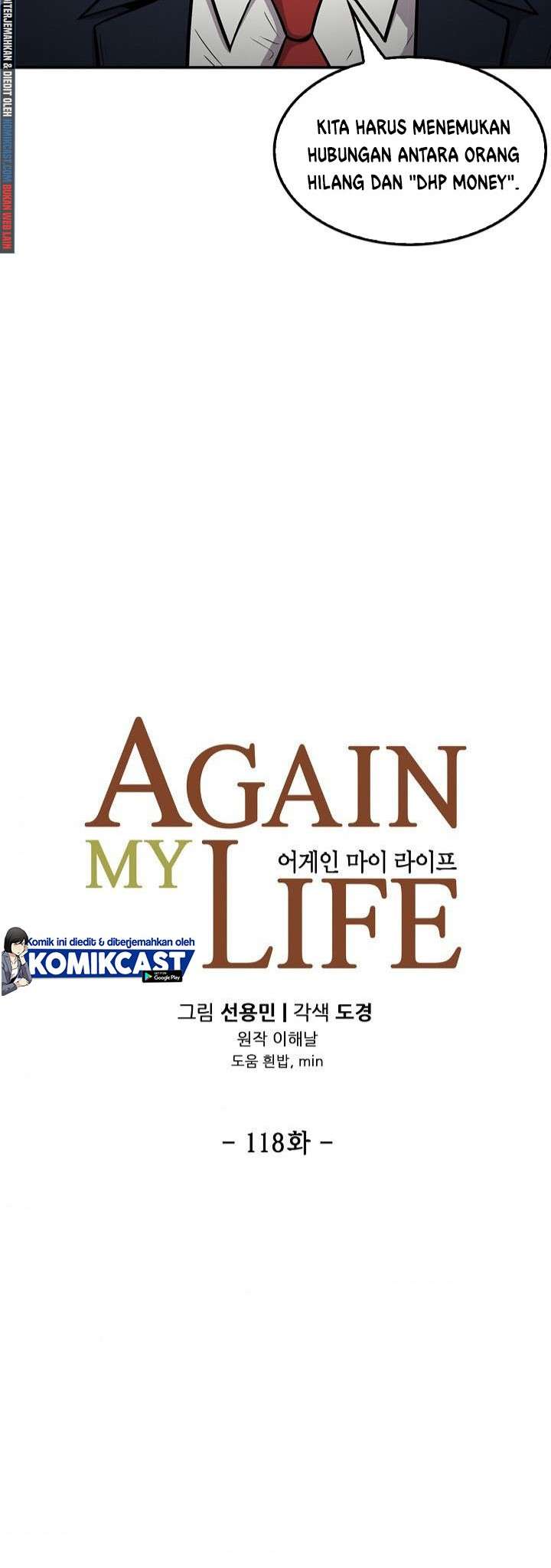 again-my-life - Chapter: 118