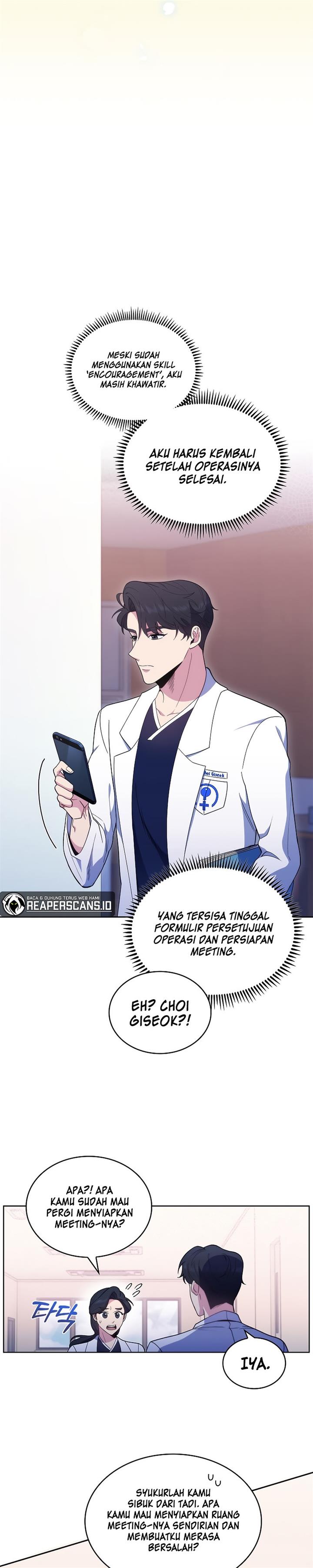 level-up-doctor - Chapter: 29