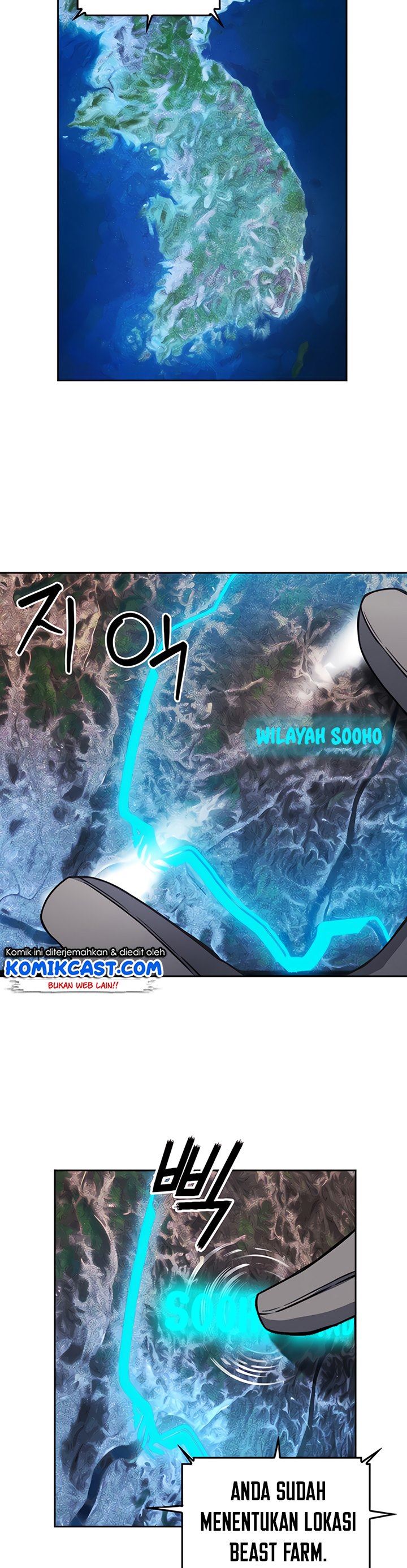 seoul-station-druid - Chapter: 50