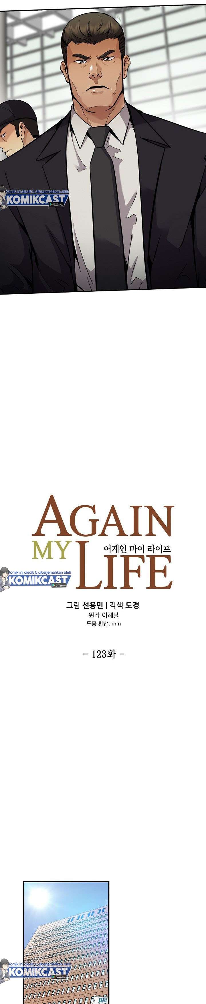 again-my-life - Chapter: 123