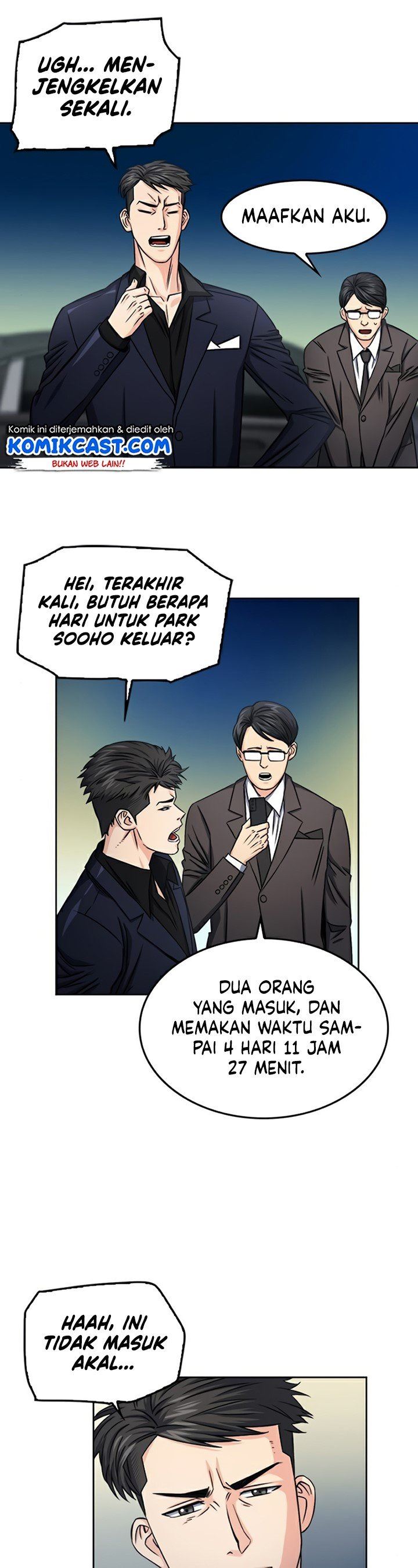 seoul-station-druid - Chapter: 49