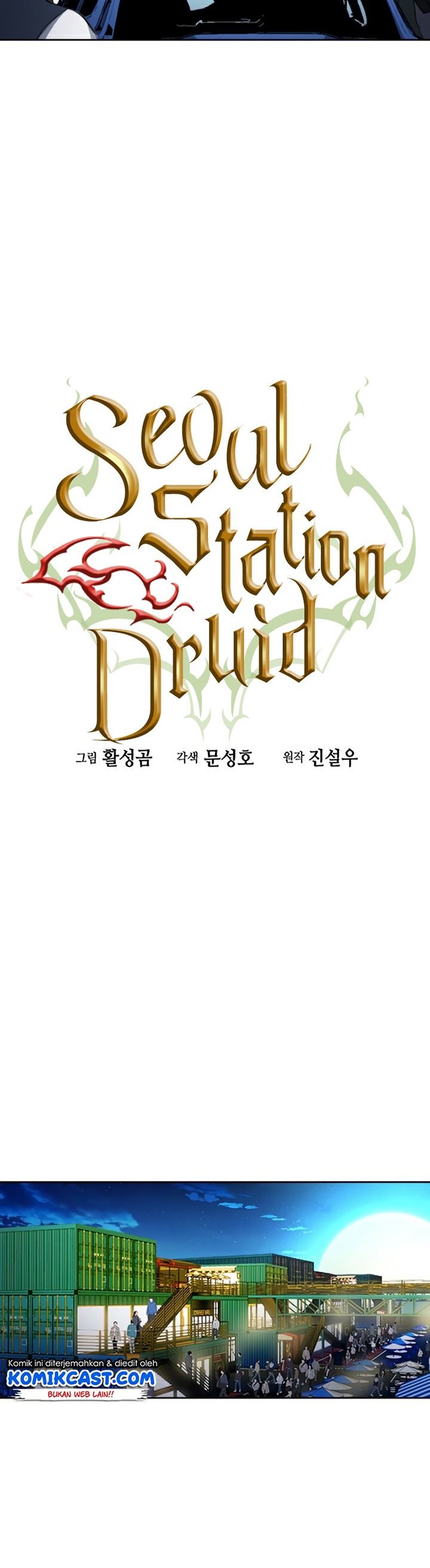 seoul-station-druid - Chapter: 48