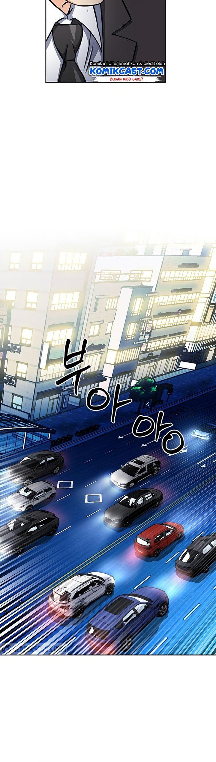 seoul-station-druid - Chapter: 48