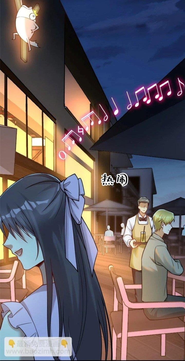 losing-money-to-be-a-tycoon - Chapter: 73