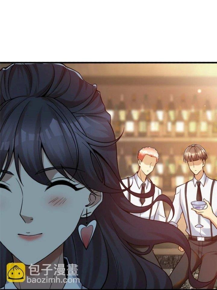 losing-money-to-be-a-tycoon - Chapter: 73