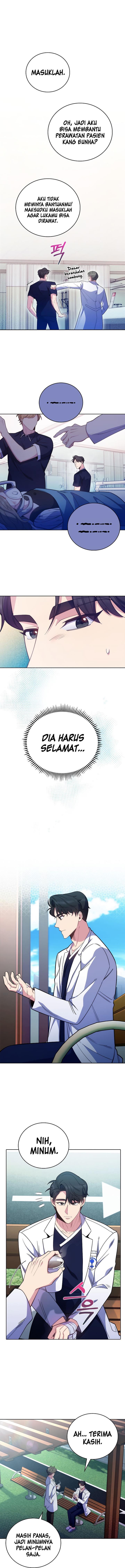 level-up-doctor - Chapter: 45