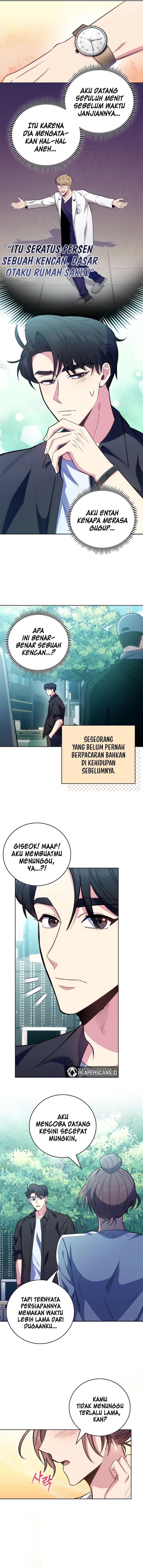 level-up-doctor - Chapter: 47