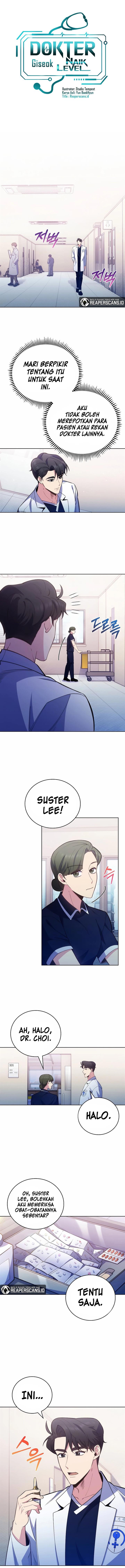 level-up-doctor - Chapter: 49