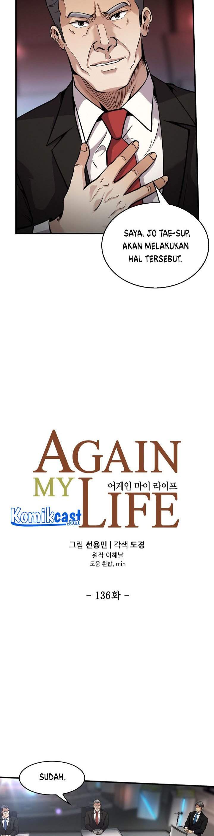 again-my-life - Chapter: 136