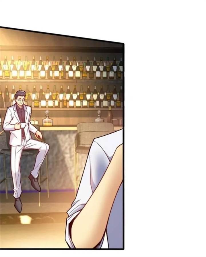 losing-money-to-be-a-tycoon - Chapter: 83