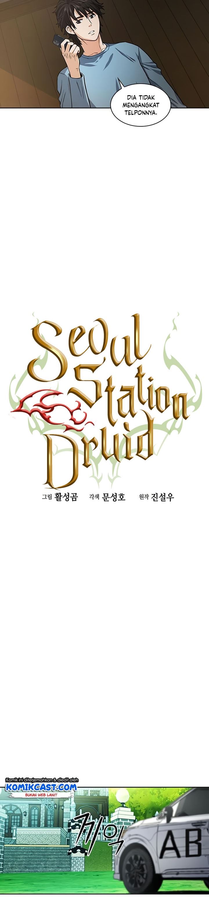 seoul-station-druid - Chapter: 42