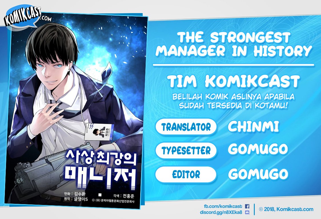 the-strongest-manager-in-history - Chapter: 1