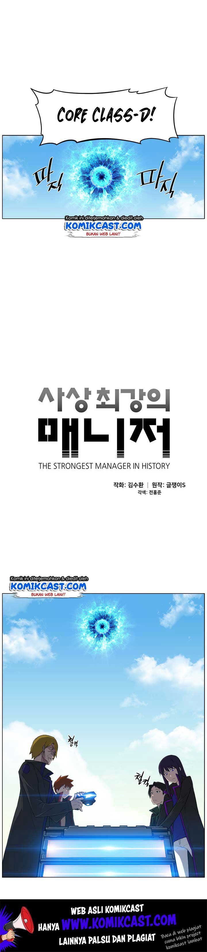 the-strongest-manager-in-history - Chapter: 3