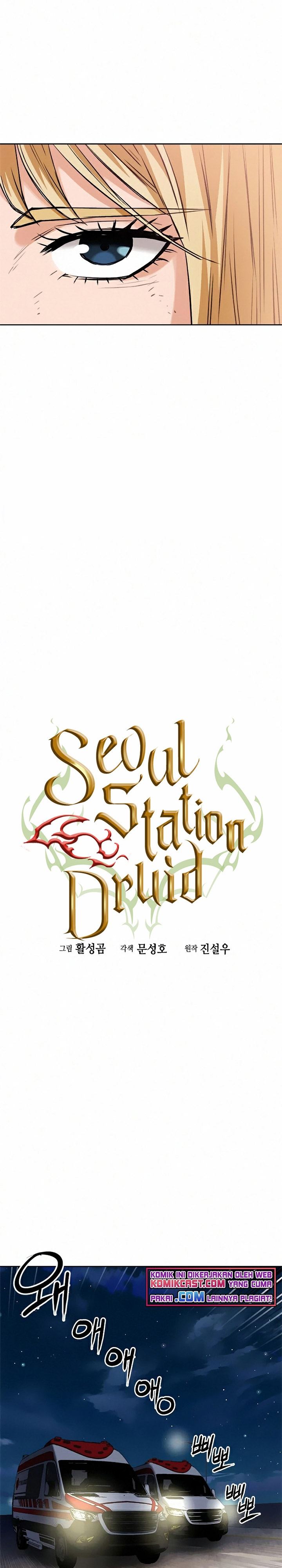 seoul-station-druid - Chapter: 27