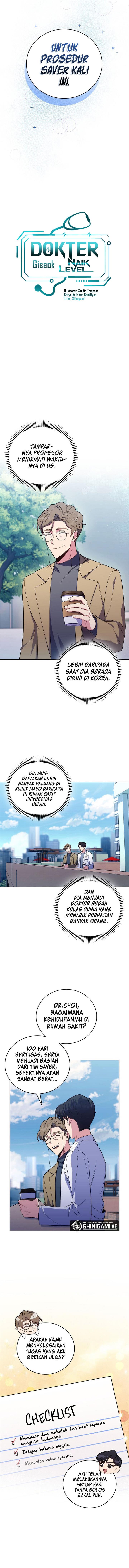 level-up-doctor - Chapter: 84