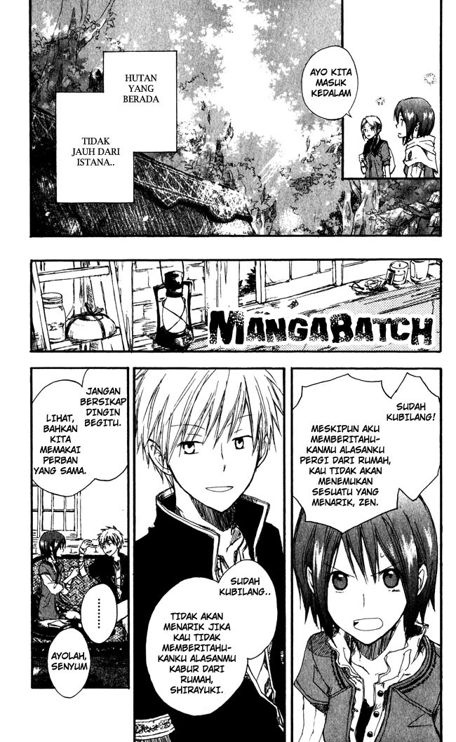 akagami-no-shirayukihime - Chapter: 1