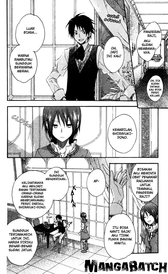 akagami-no-shirayukihime - Chapter: 1