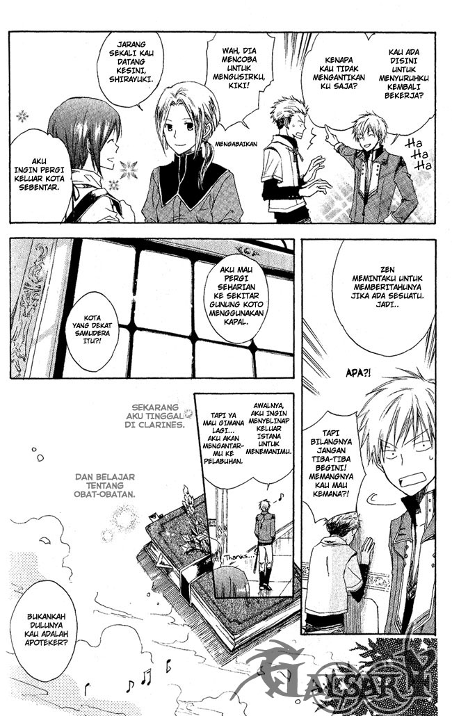 akagami-no-shirayukihime - Chapter: 2