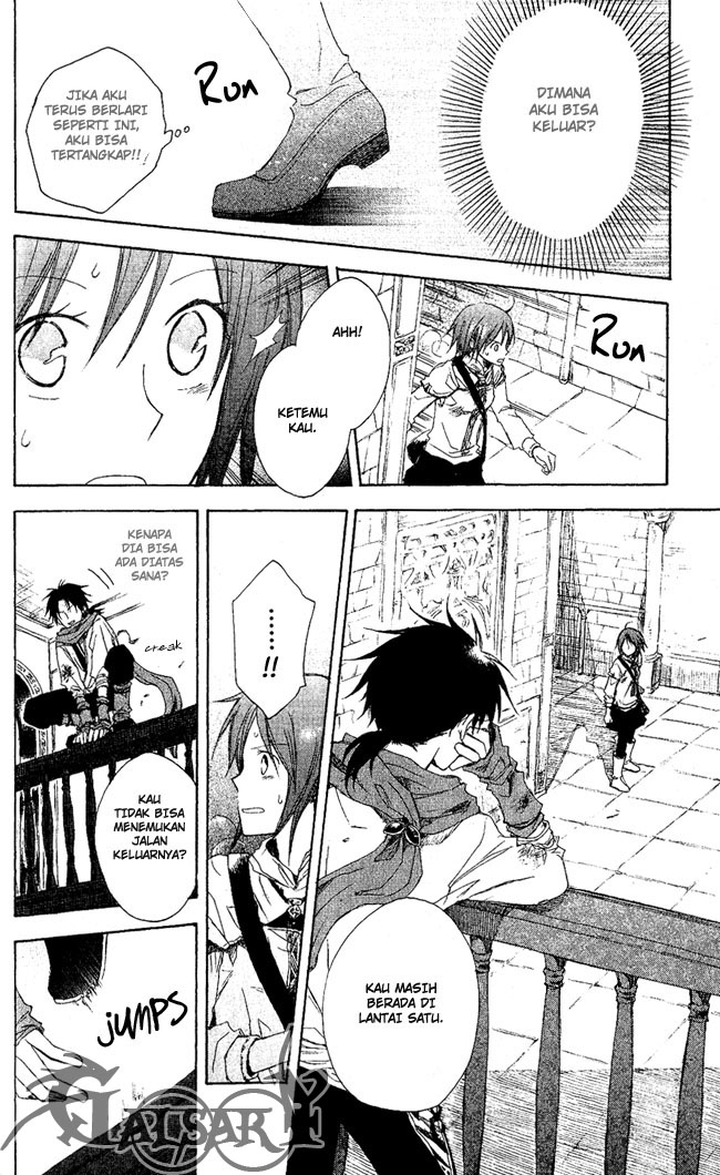 akagami-no-shirayukihime - Chapter: 2