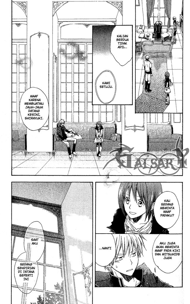 akagami-no-shirayukihime - Chapter: 3