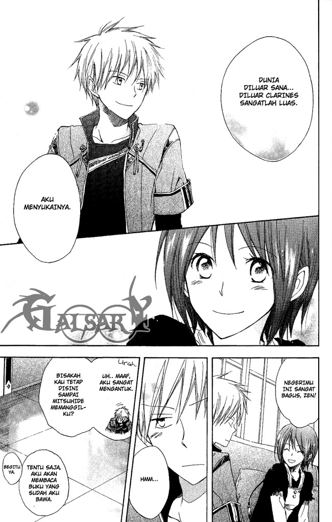 akagami-no-shirayukihime - Chapter: 3