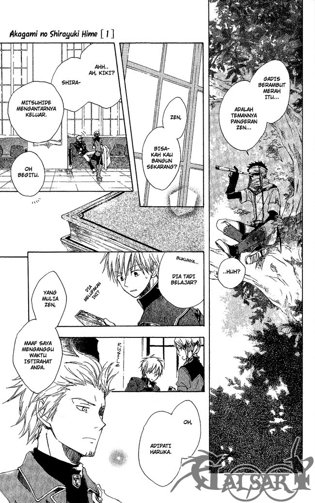 akagami-no-shirayukihime - Chapter: 3