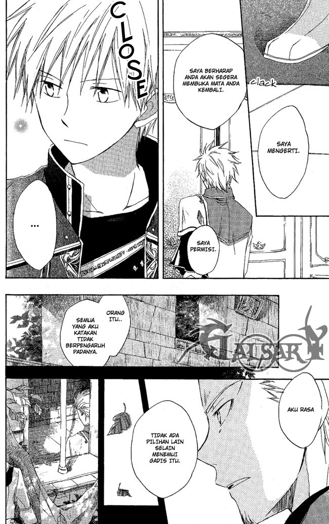 akagami-no-shirayukihime - Chapter: 3