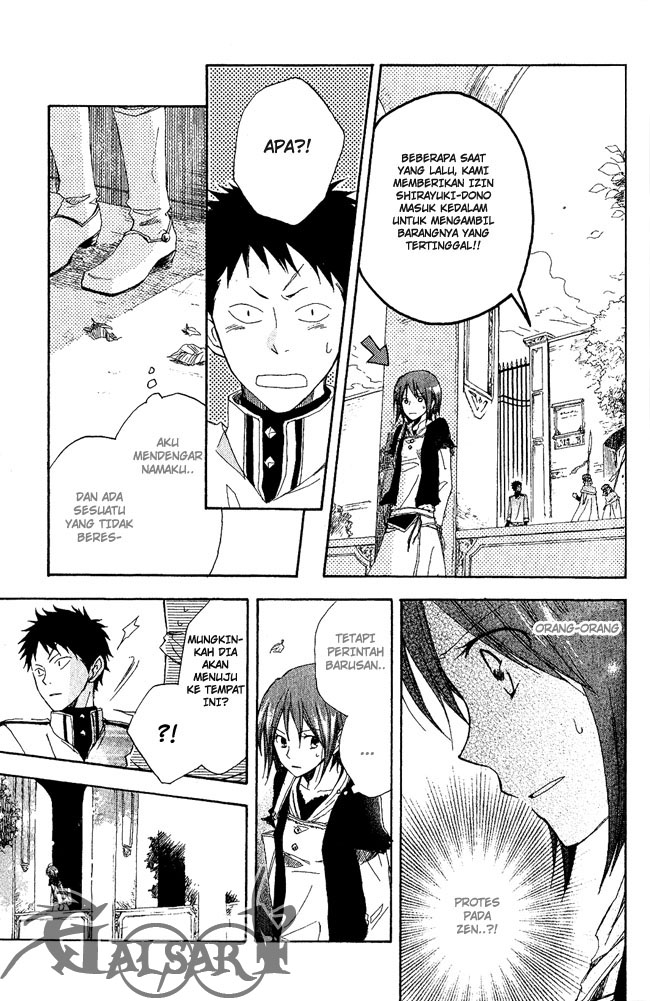 akagami-no-shirayukihime - Chapter: 3