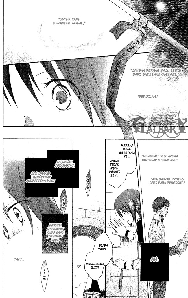 akagami-no-shirayukihime - Chapter: 3