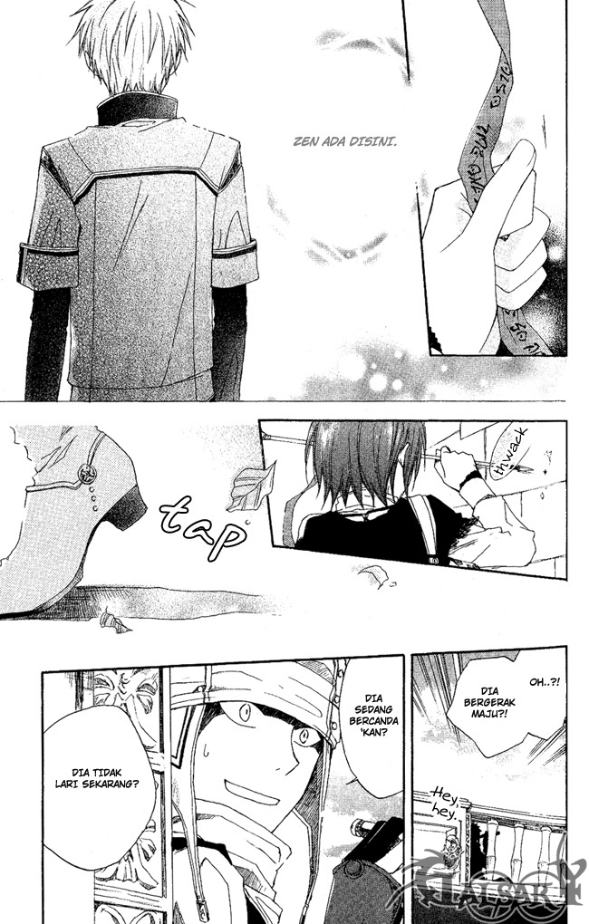 akagami-no-shirayukihime - Chapter: 3