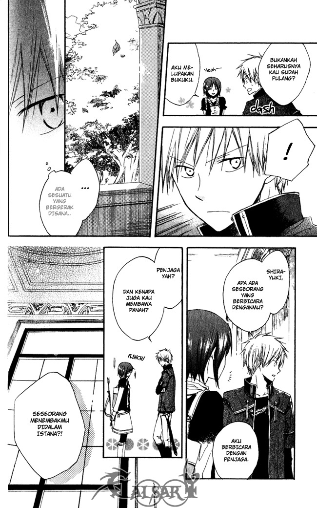 akagami-no-shirayukihime - Chapter: 3