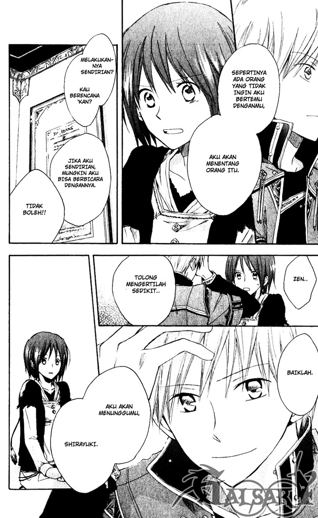 akagami-no-shirayukihime - Chapter: 3