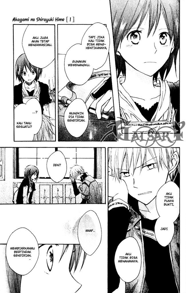 akagami-no-shirayukihime - Chapter: 3