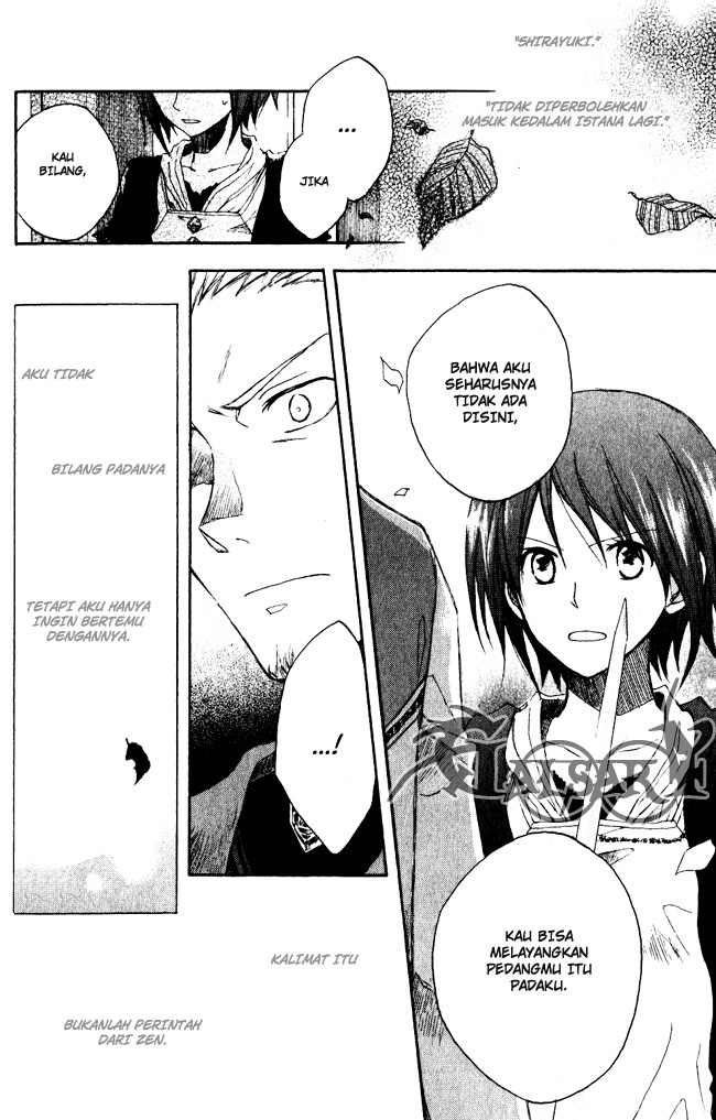 akagami-no-shirayukihime - Chapter: 3