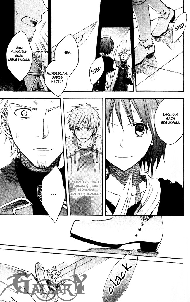 akagami-no-shirayukihime - Chapter: 3