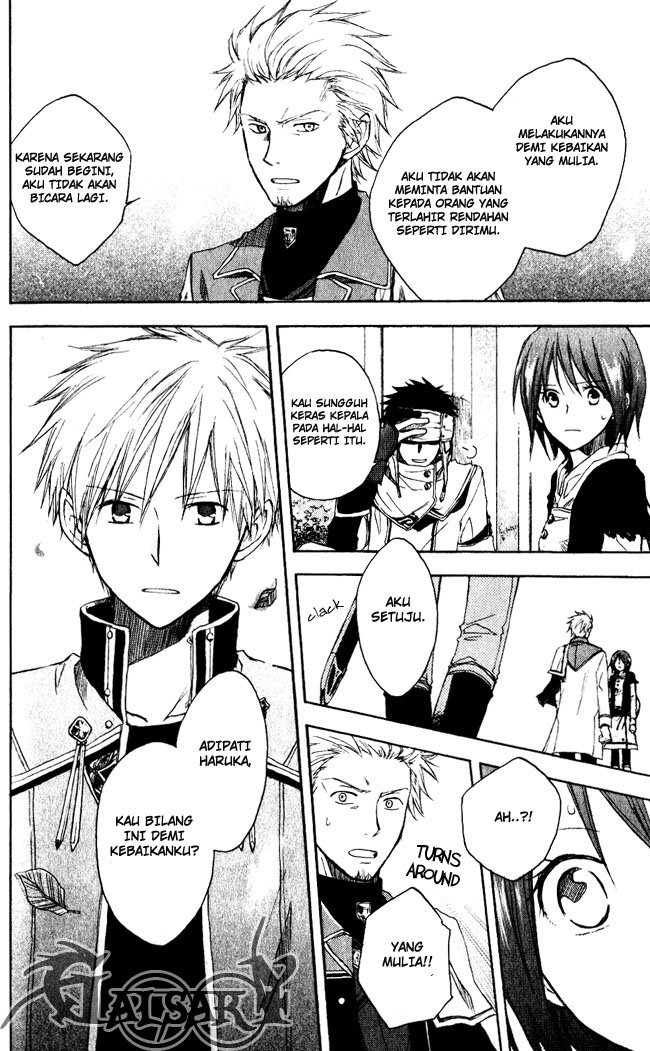 akagami-no-shirayukihime - Chapter: 3