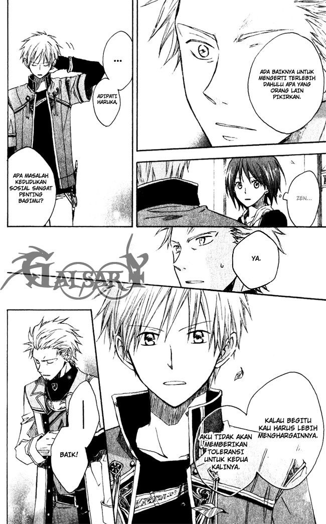 akagami-no-shirayukihime - Chapter: 3