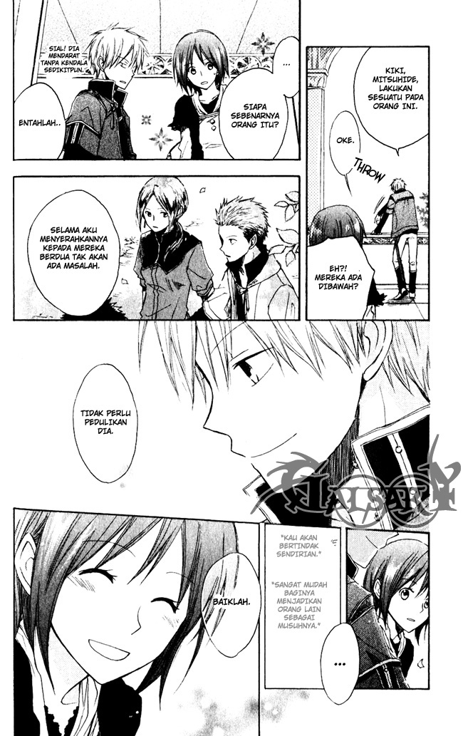 akagami-no-shirayukihime - Chapter: 3