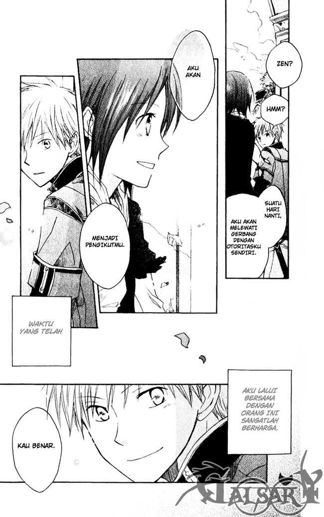 akagami-no-shirayukihime - Chapter: 3