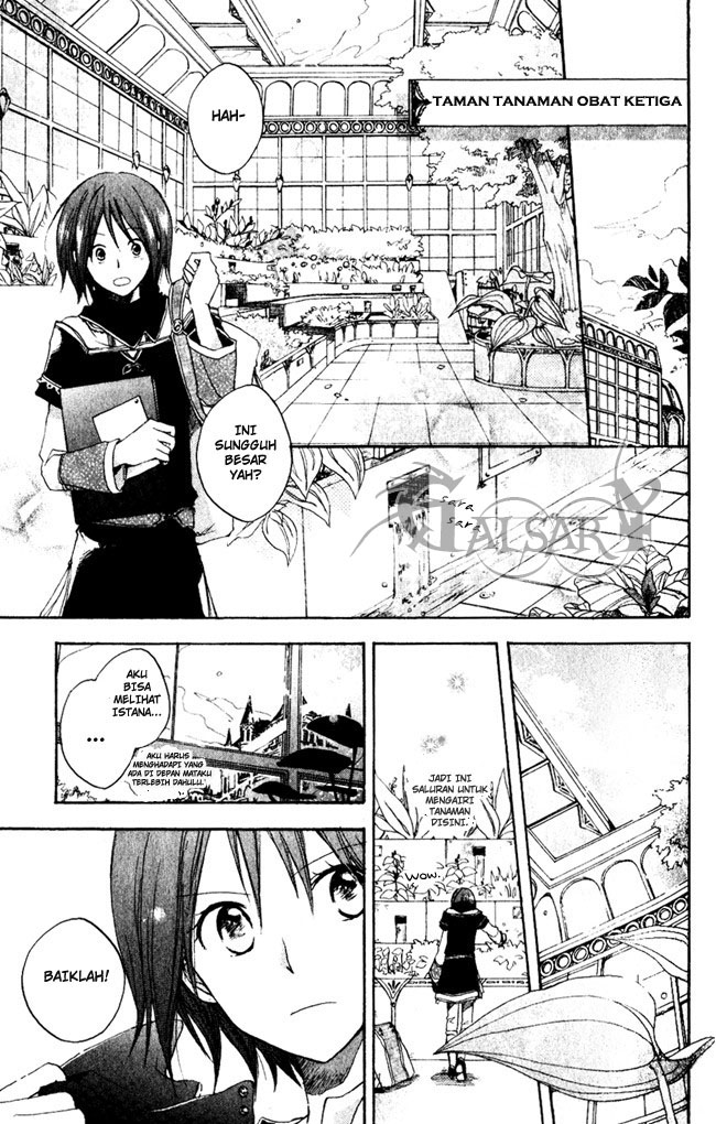 akagami-no-shirayukihime - Chapter: 4