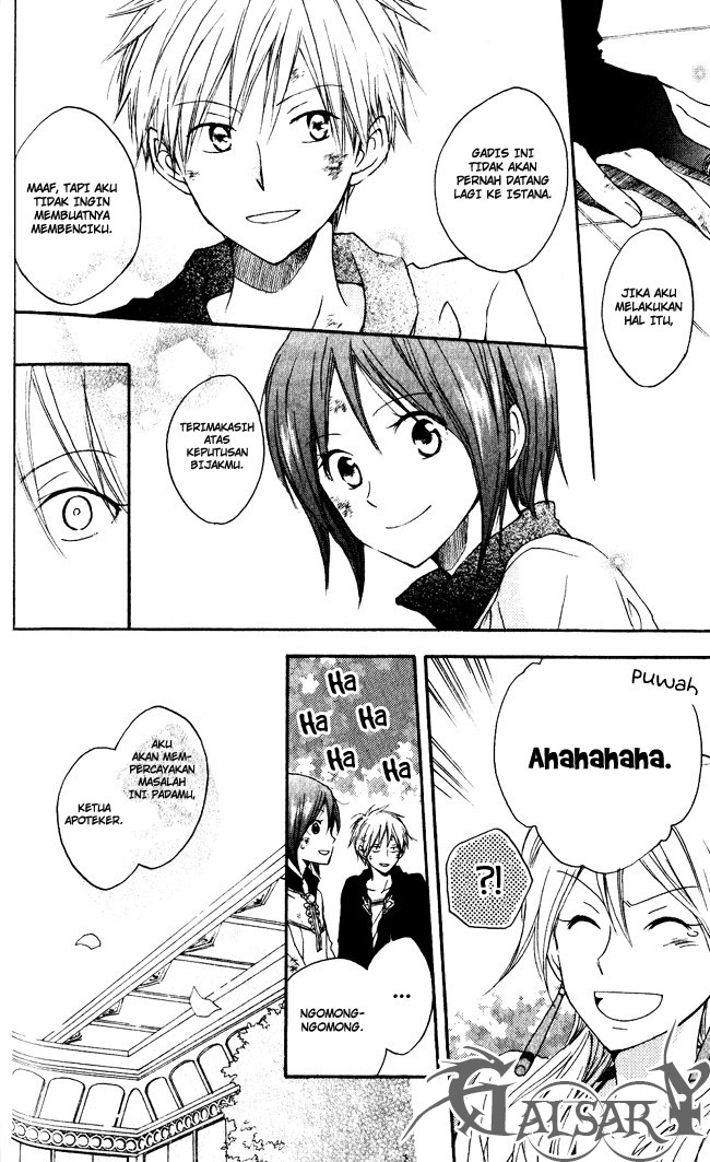 akagami-no-shirayukihime - Chapter: 4